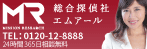 株式会社MR