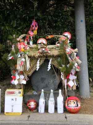 一色1地区　道祖神の写真