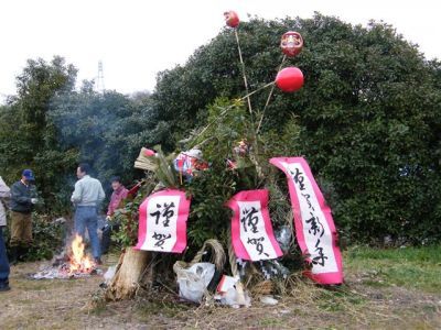 一色1地区　やぐらの写真