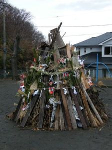 富士見が丘1丁目地区　やぐらの写真