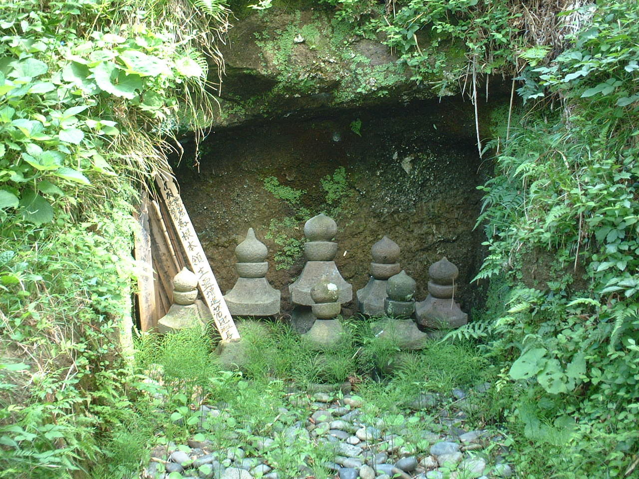 長峯やぐら1