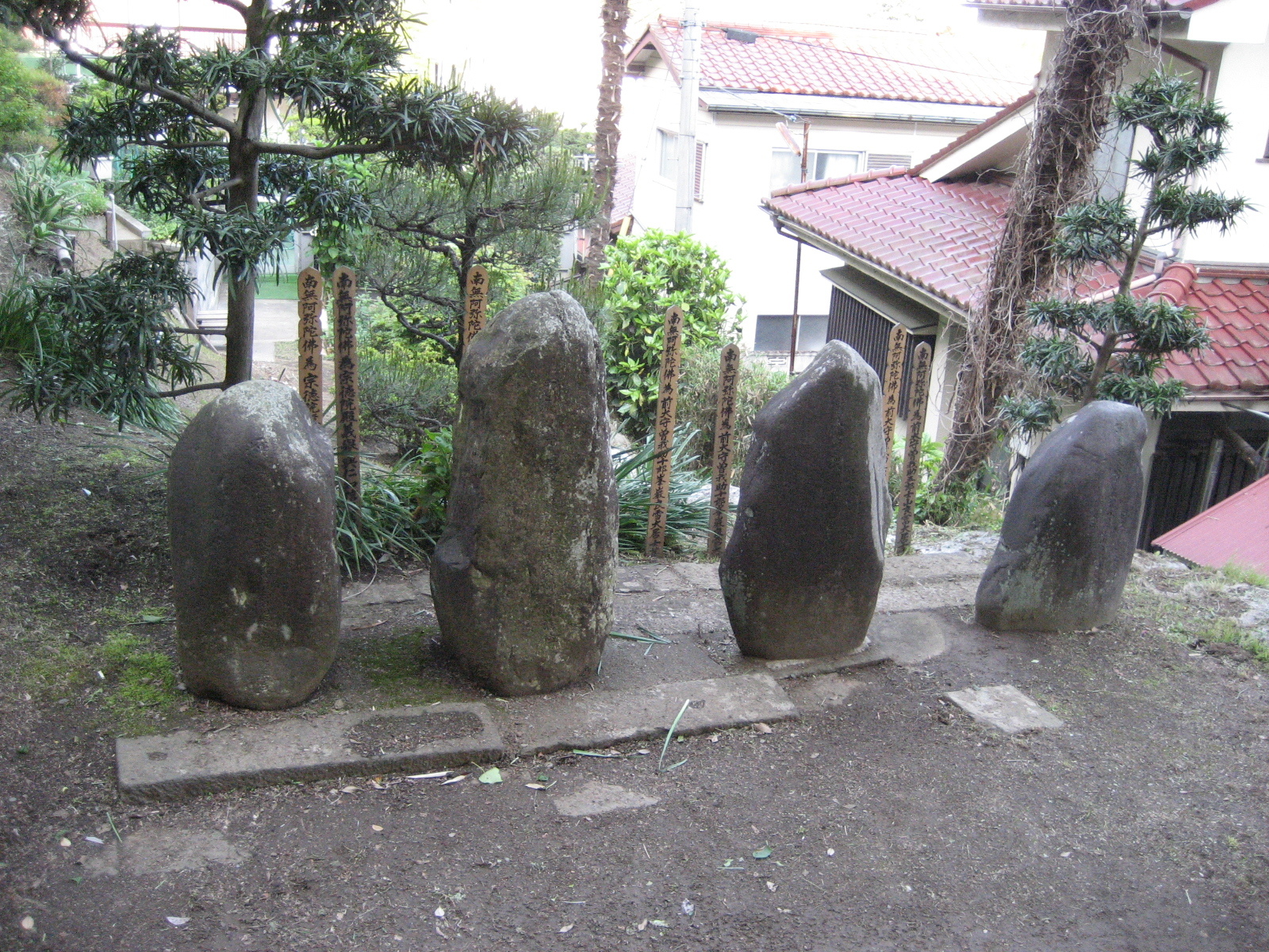 曽我兄弟供養塔の写真