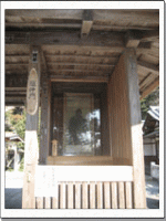 川勾神社の木造随身倚像2
