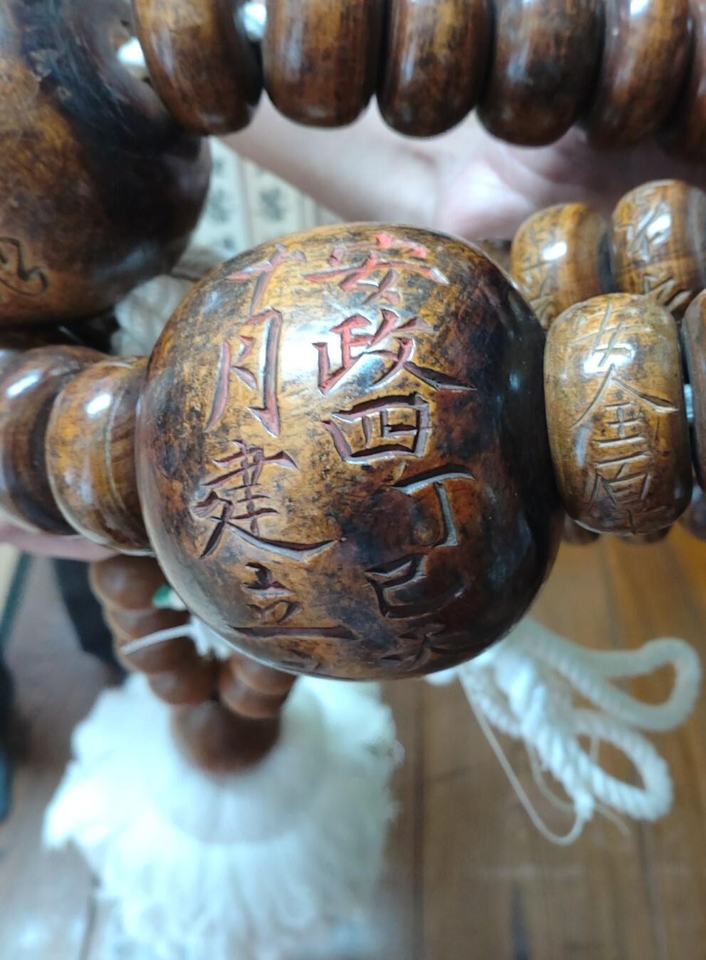 数珠2