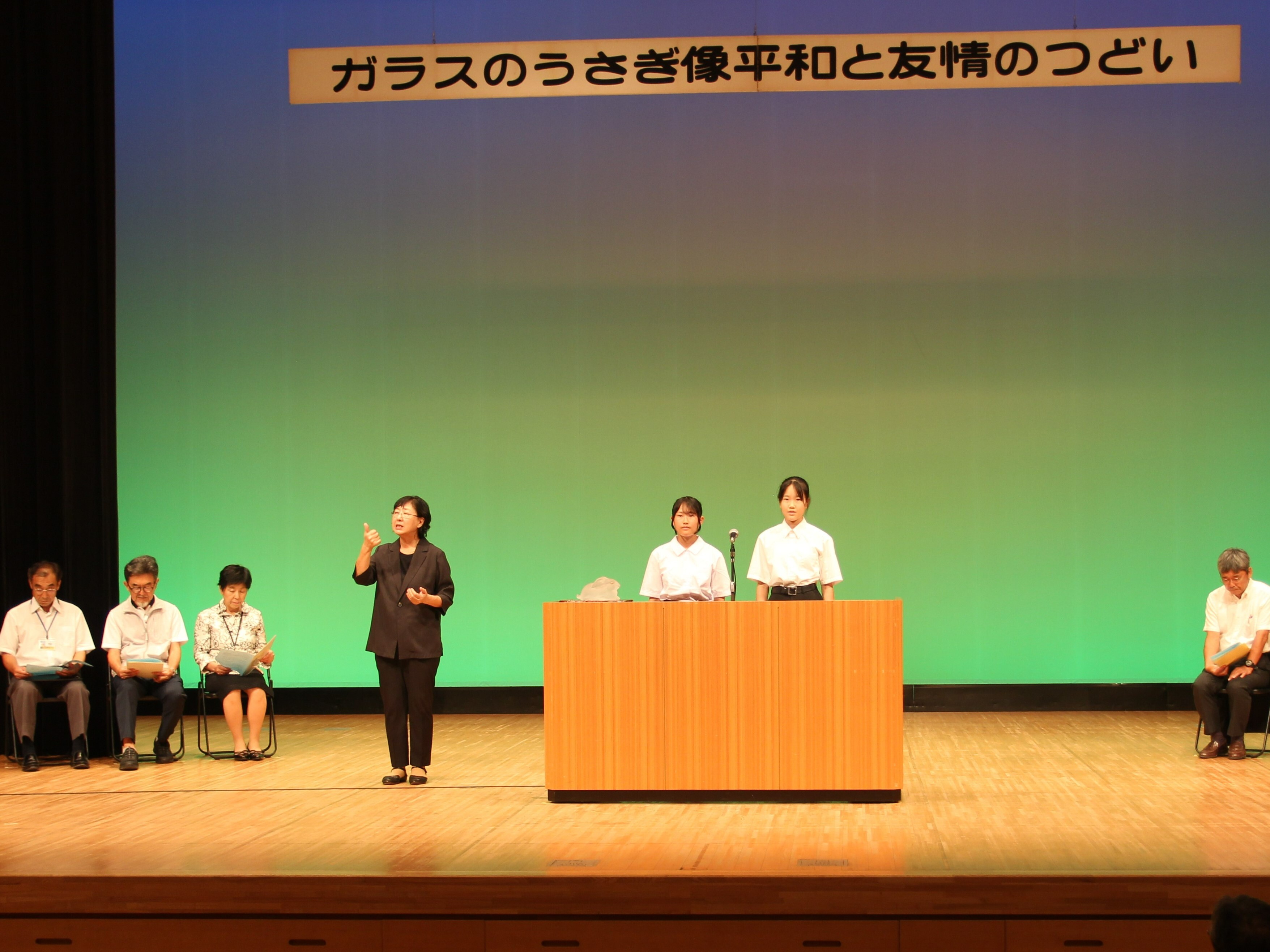 ガラスのうさぎ4