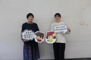 協力いただいた先輩移住者