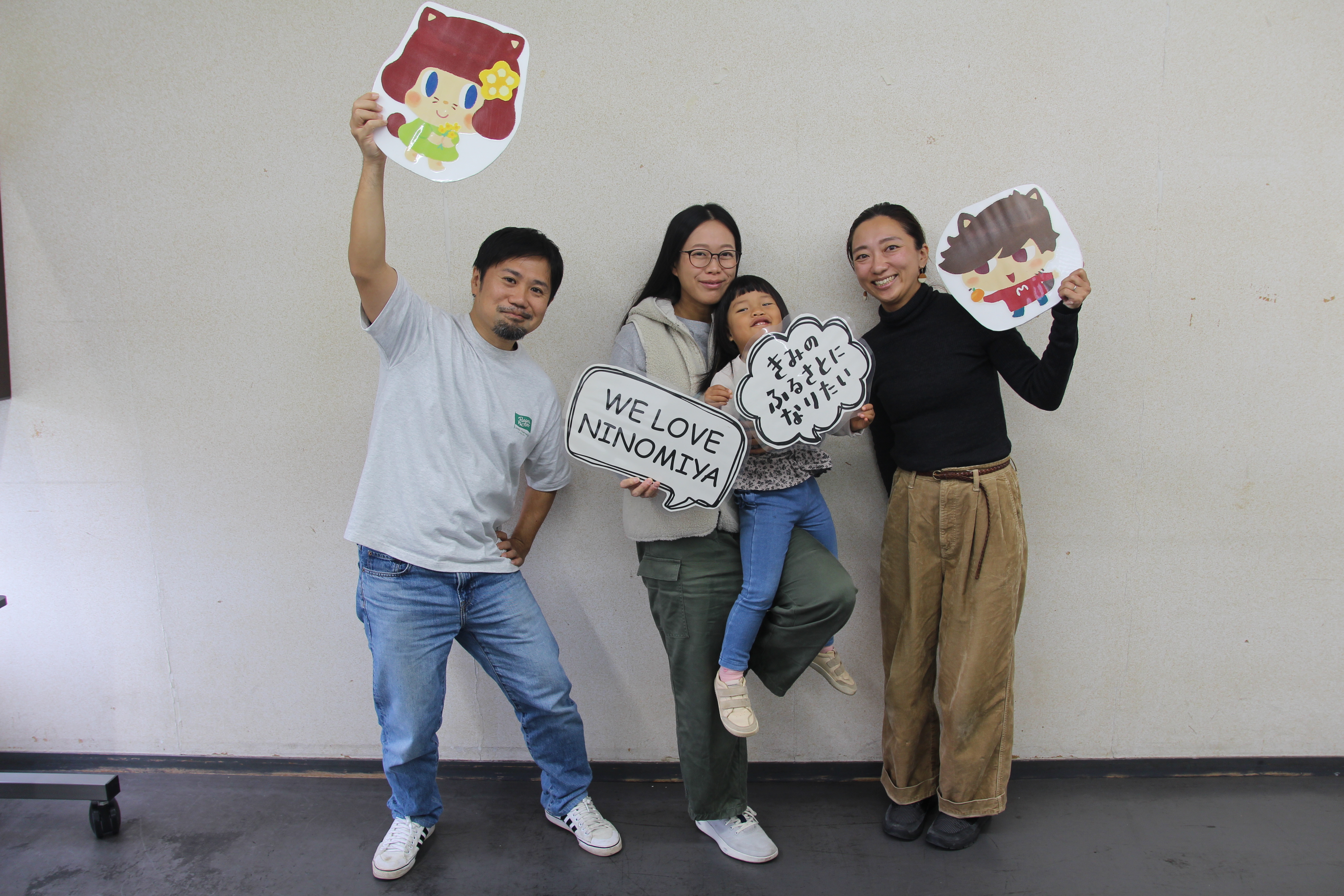 協力いただいた先輩移住者たち