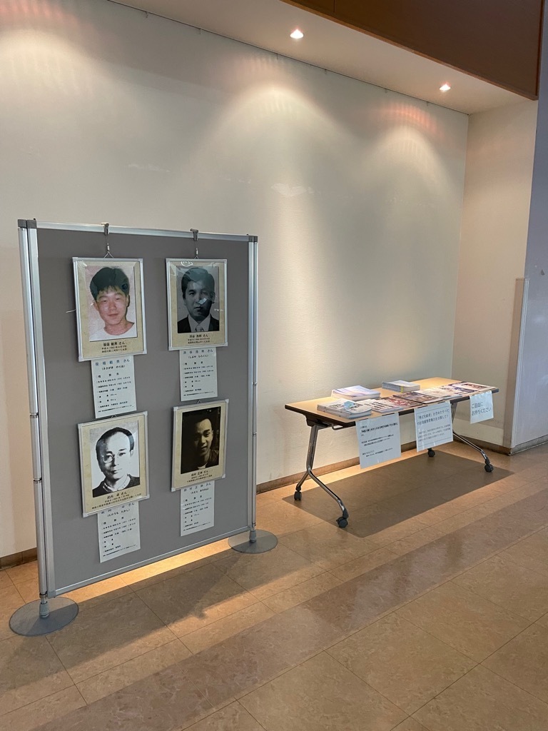 前年度のパネル展のようす2