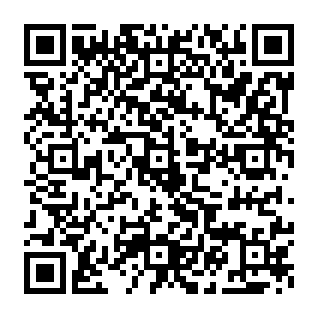 町公式LINE申込み