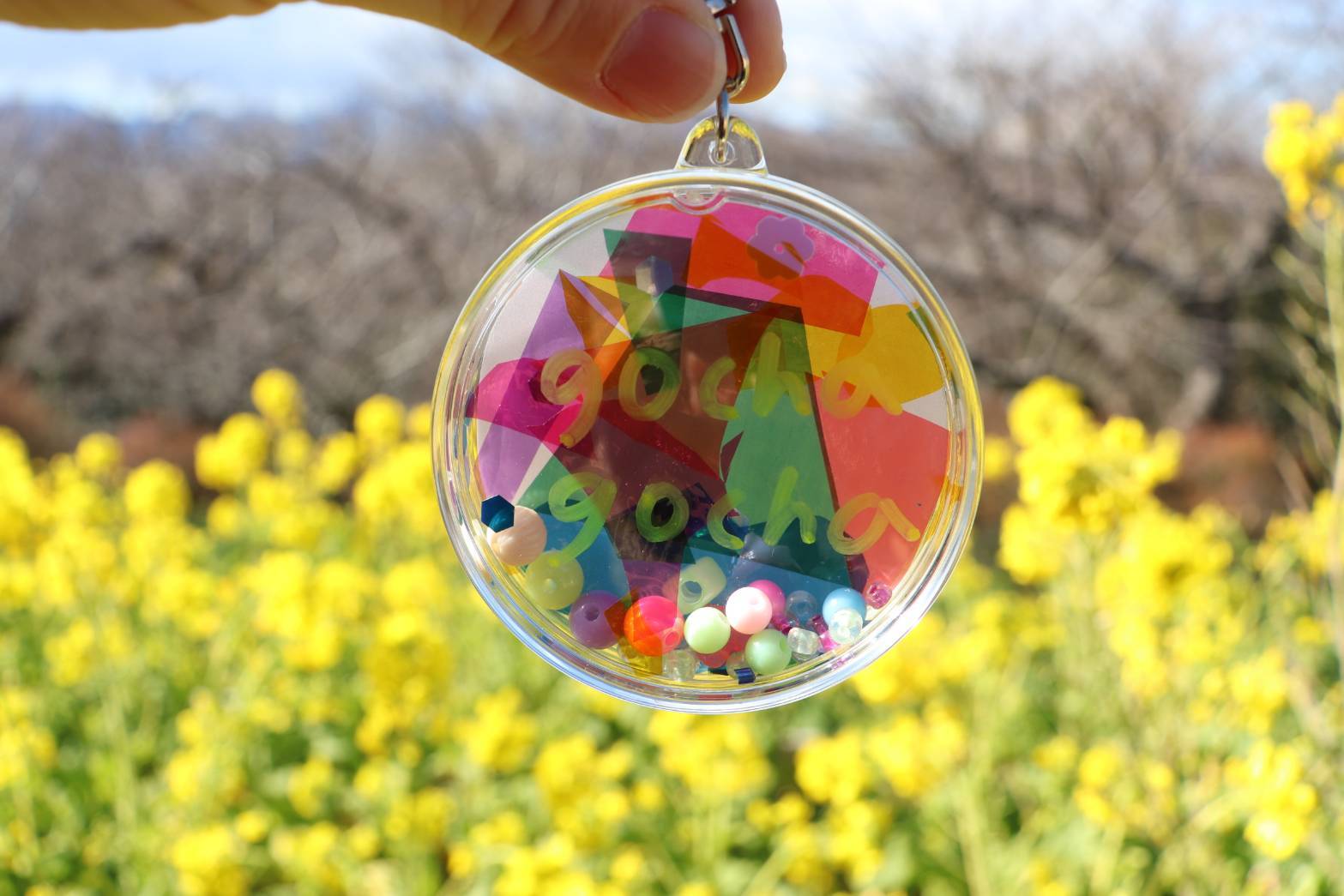 キラキラキーホルダー