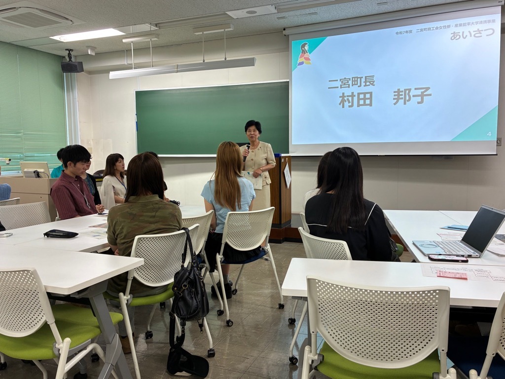 第2回1