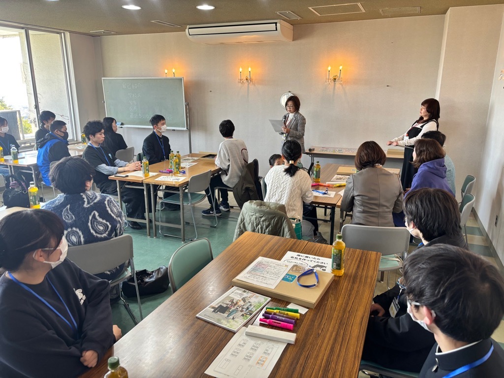 体験会1