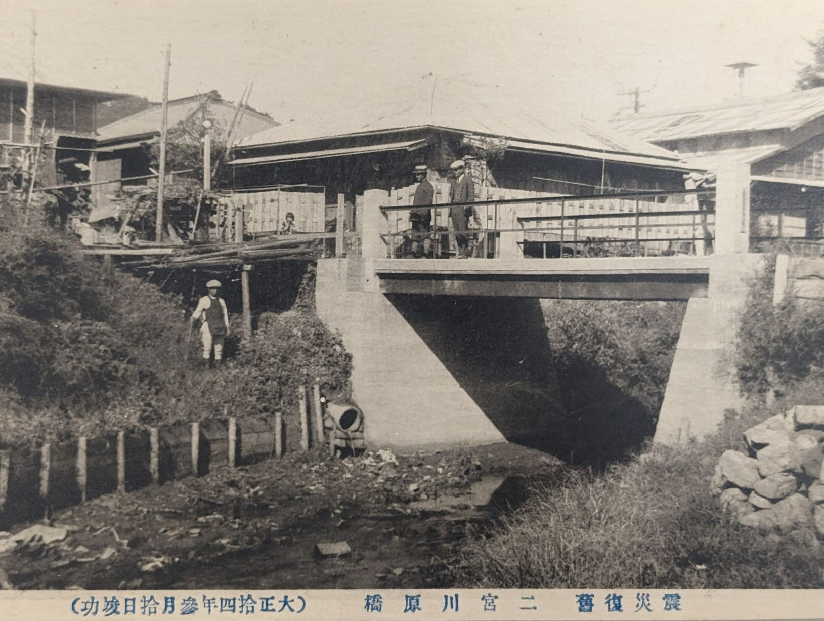葛川の堤防工事