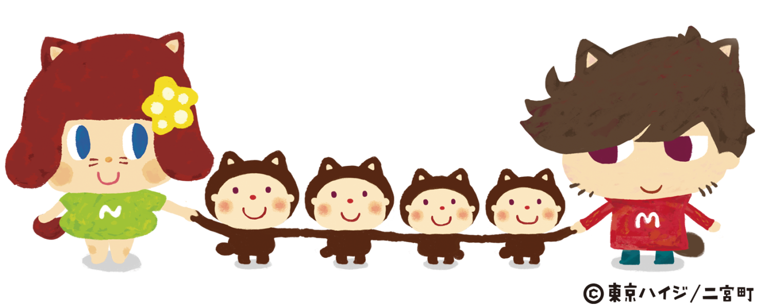 イラスト