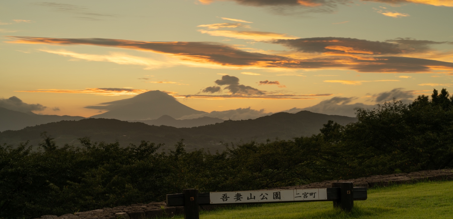 夕方の吾妻山