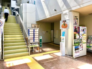 町民センター2