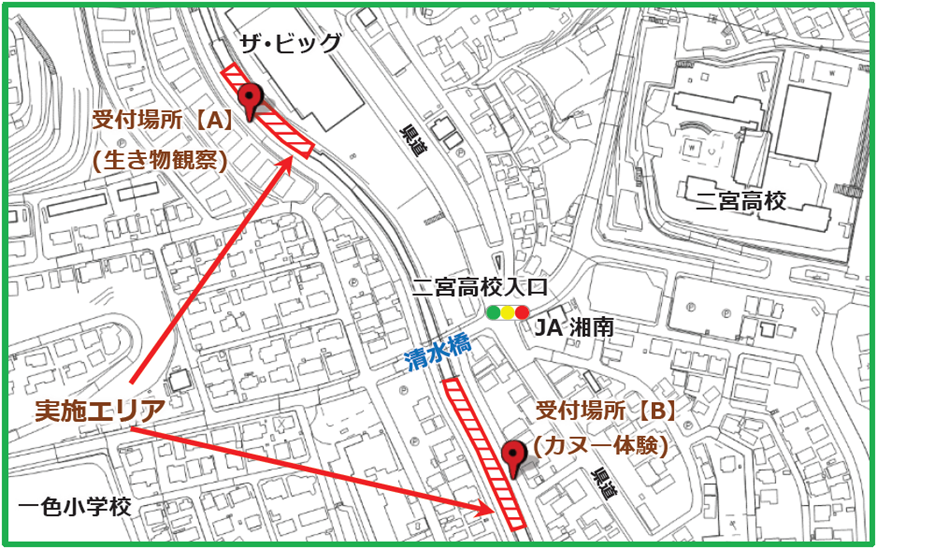 葛川に親しもう会イベントマップ