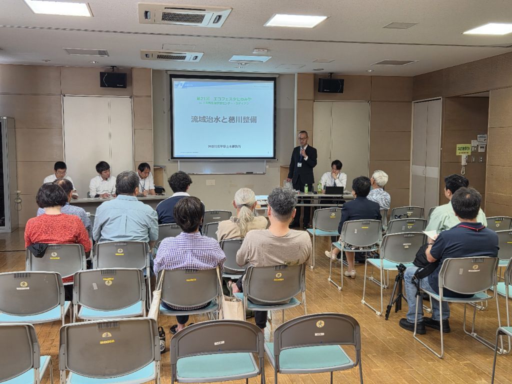 葛川講演2