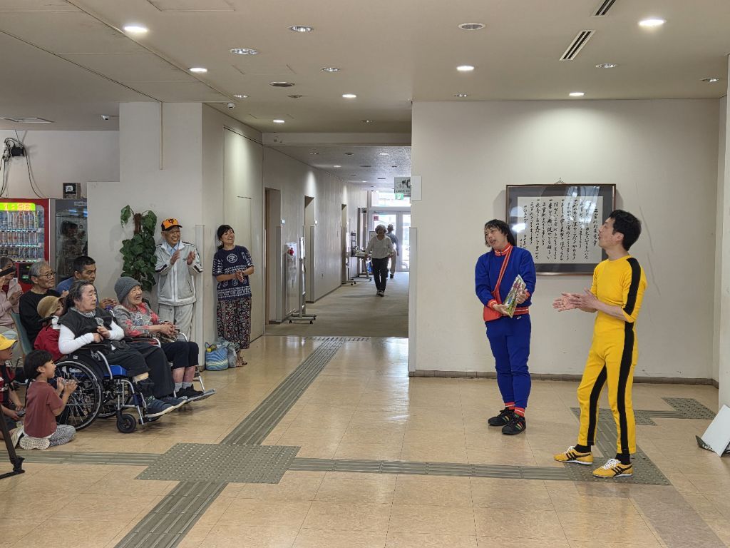 エコ漫才