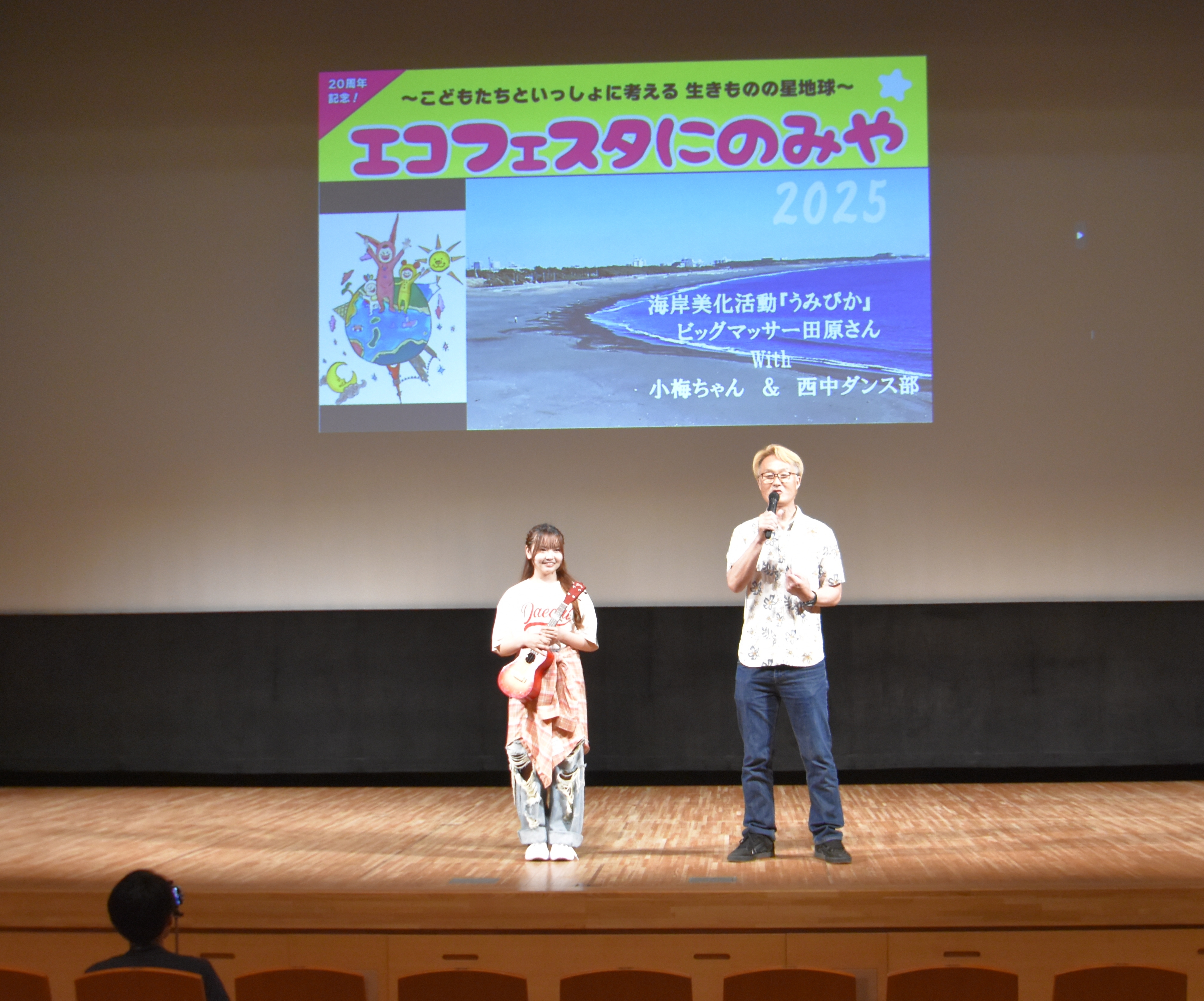 ウクレレライブ1